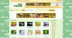 Desktop Screenshot of kr.yy2k.com