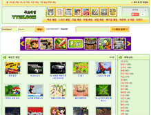 Tablet Screenshot of kr.yy2k.com