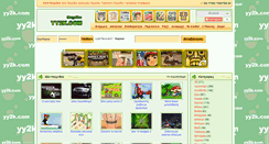 Desktop Screenshot of el.yy2k.com